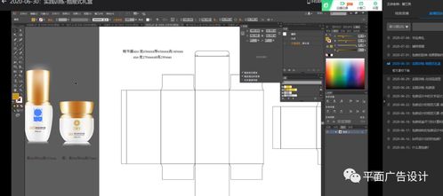 平面設(shè)計與軟件開發(fā)的電腦配置指南 Aspen軟件兼容性與性能要求